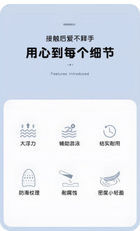 游泳浮板成人儿童漂浮板辅助神器背漂初学者装备大浮力工具打水板.