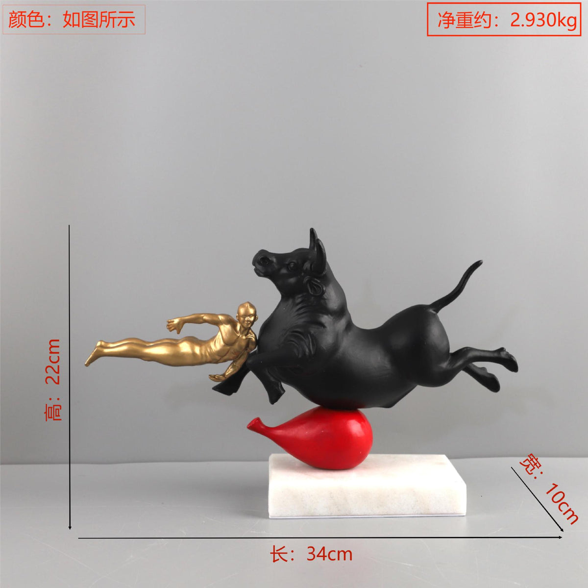 34-10-22cm