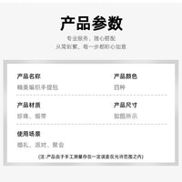 新款夏季法式温柔甜美蕾丝蝴蝶结草编包海边度假少女手提包