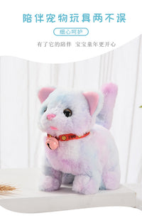 Electric Plush Cat Toy with Walking, Sound, and Tail Wagging