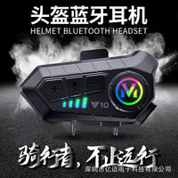 跨境爆款头盔蓝牙耳机防水降噪摩托车耳机头盔耳机智能连2个手机