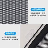 Portable Folding Pet Dog Fence, No-Drill Cat Barrier, Mesh Screen