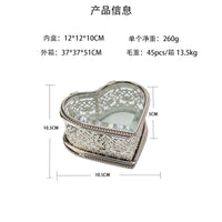 跨境心形镂空首饰盒永生花珠宝盒结婚戒指盒摆件情人节现货批发