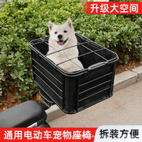 Electric Bike Pet Basket, Rear-Mounted Large Space for Cats and Dogs, Pedal Scooter Basket