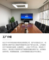爆卖金色银色加长卡车应急补胎工具充气杆套装维护汽车维修气压表