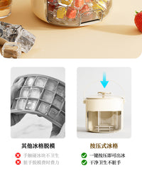 厂家直销按压制冰桶大容量食品级带盖储冰盒家用冰箱制冰模具批发