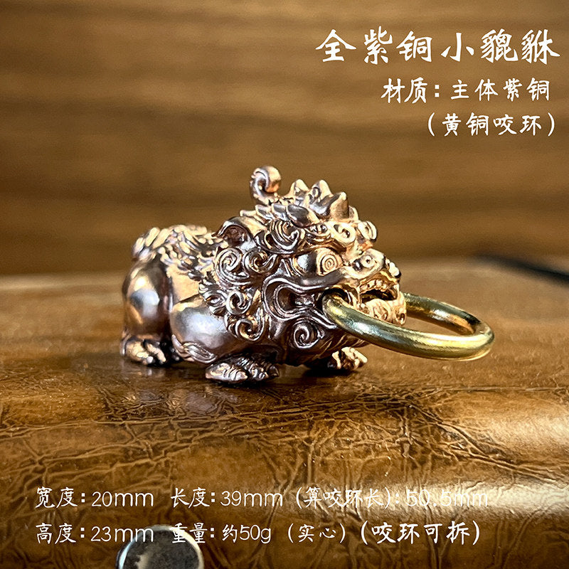 Copper Pixiu