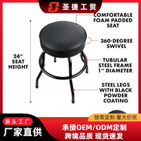 Metal Bar Stool, Swivel, No Armrest, American Style, Black