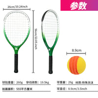 TYPTI RACKET Silent Pickleball Paddle Full Carbon