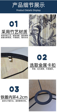 热带雨林彩印图案竹制灯罩可拆卸灯配竹制品吊灯民宿装饰竹艺灯罩