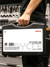 LEBYCLE乐百客自行车多功能工具箱 维修保养套装整车组装修理便携