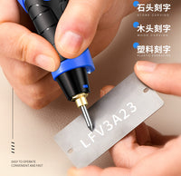雕刻机小型电动刻字笔不锈钢金属打标机石头混凝土试块刻字电刻笔