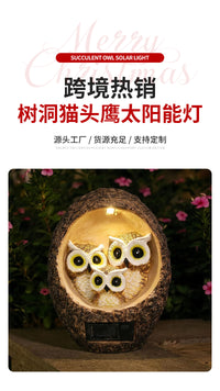 树桩猫头鹰一家太阳能树脂草坪灯户外庭院装饰壁挂花园LED观景灯