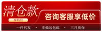 田园庭院花园装饰铁皮动物出口外贸太阳能灯发光发亮铁艺孔雀摆件
