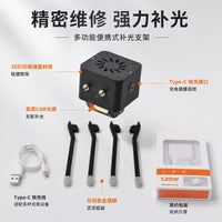 修表工具多功能紫外线灯光动能充电器带磁吸功能