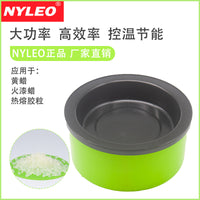 Hot Melt Glue Pot 250W Adjustable Temperature EU Plug