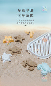 批发儿童沙滩玩具沙模铲耙子大号沙滩挖沙工具手提篮双拼色21pcs