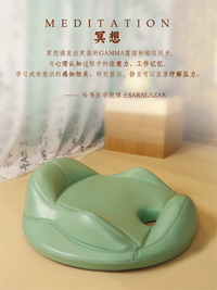 打坐禅修冥想坐垫静思家用地上看书专用瑜伽佛堂高级蒲团久坐神器