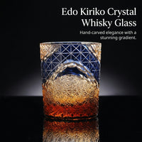 Hand-carved Crystal Whiskey Glass, Japanese Style