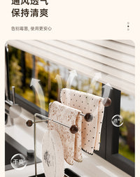 抹布沥水架不锈钢家用收纳窄边挂洗碗布海绵窗台专用厨房晾抹布架 【立省5元】2个装-多球胡桃木色
