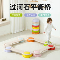 Round Stepping Stones Sensory Training Toy for Kids
