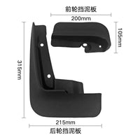 Mud Flaps for Volkswagen Multivan and Caravelle T5 T6 T7