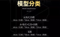 1:64车模光影造物带灯场景模型展厅车库组合款小汽车收纳展示架