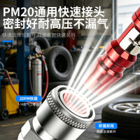 高压气动吹尘笔便携式吹气吹风枪吹灰工具强力气吹风枪小型迷你型