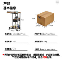 Movable Luxury Small Coffee Table Vintage Side Table C-shaped Storage Rack Trolley with Wheels for Small Apartments