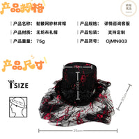 Black Lincoln Hat 20cm Height with Black Ribbon for Halloween
