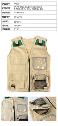 Kids Explorer Vest Costume Set for Role Play