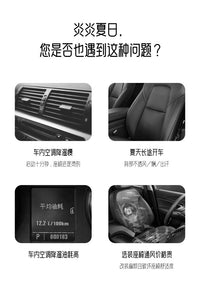跨境车载风扇涡轮大风力无叶车载小风扇USB通用三挡后排制冷降温