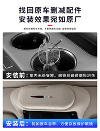 适用于宝马眼镜盒5系3系GT7系1系X4X1X3X5X6改装太阳镜汽车车载夹