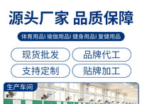 握力球手指手部握力器按摩弹力球握力圈老人手部无力恢复训练器材