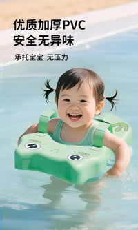新款免充气婴儿游泳圈儿童腋下圈新生宝宝趴圈加厚防侧翻救生圈