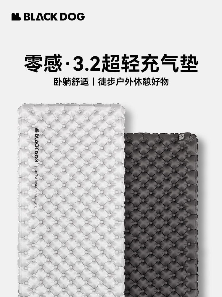 BLACKDOG黑狗零感充气垫户外露营防潮垫帐篷充气床垫便携单人睡垫