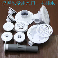 Pool Water Inlet and Outlet Fittings for Inflatable Pools