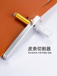 Roller Leather Strip Cutter with Precision Scale Adjustable DIY Leather Belt Cutting Tool