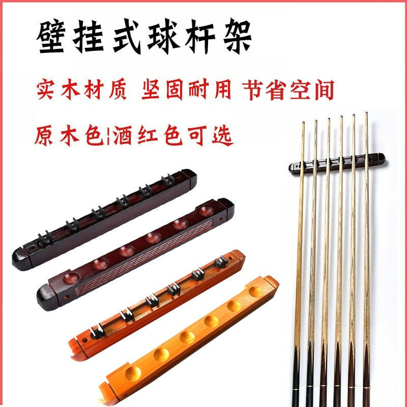 Wall-Mounted Billiard Cue Rack Solid Wood 6-Hole 8-Hole Cue Holder Billiard Accessories
