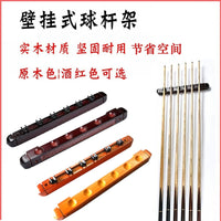 Wall-Mounted Billiard Cue Rack Solid Wood 6-Hole 8-Hole Cue Holder Billiard Accessories