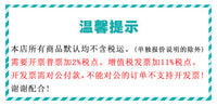 Safety Rail for Elderly Toilet, Movable Toilet Armrest, No-Drilling Installation