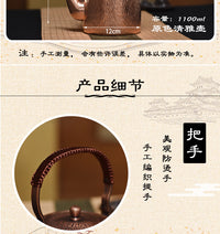 厂家供应提梁款1升纯紫铜壶 手工烧水壶 煮茶壶 中式茶艺壶 批发