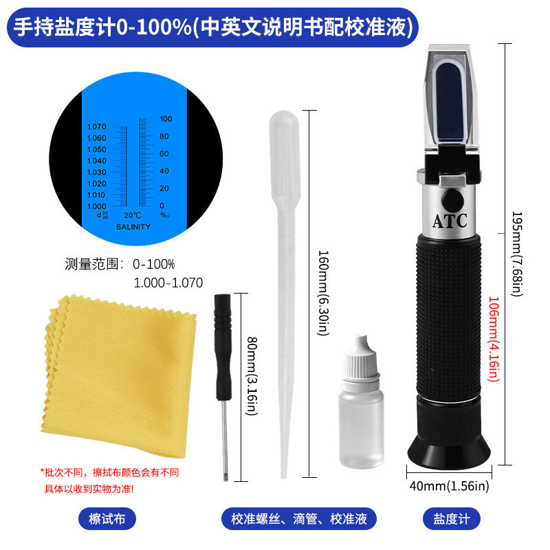 Handheld Salinity