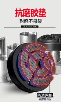 元征双柱龙门举升机胶垫加高节增高腿圆盘托盘脚垫块汽车升降配件 元征举升机牛筋垫（4个）