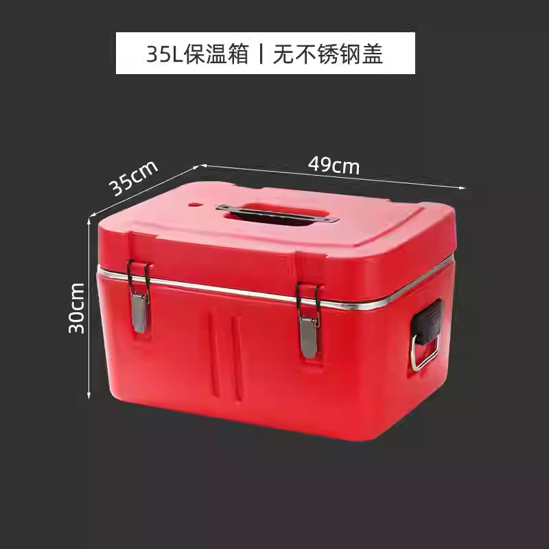 35L / without Lid