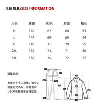 美式高街短款羽绒棉服男冬季穿搭一整套装高级感廓形PU皮棉袄外套