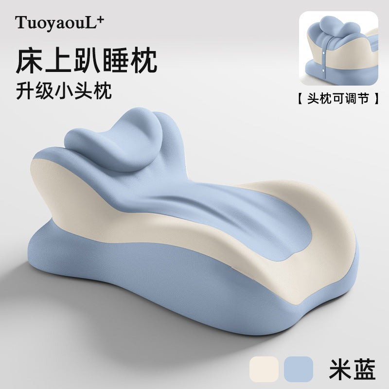 Beige-blue / with Pillow