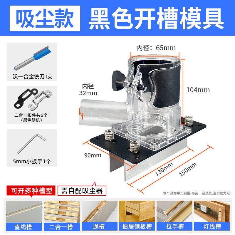 Slotting Mold