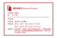 中匠钢琴 摩擦棒 实木麂皮 打磨圆肖钉扁肖钉