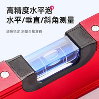 折叠水平尺木工铝合金水平仪多角度建筑装修拐角测量水平仪高精度